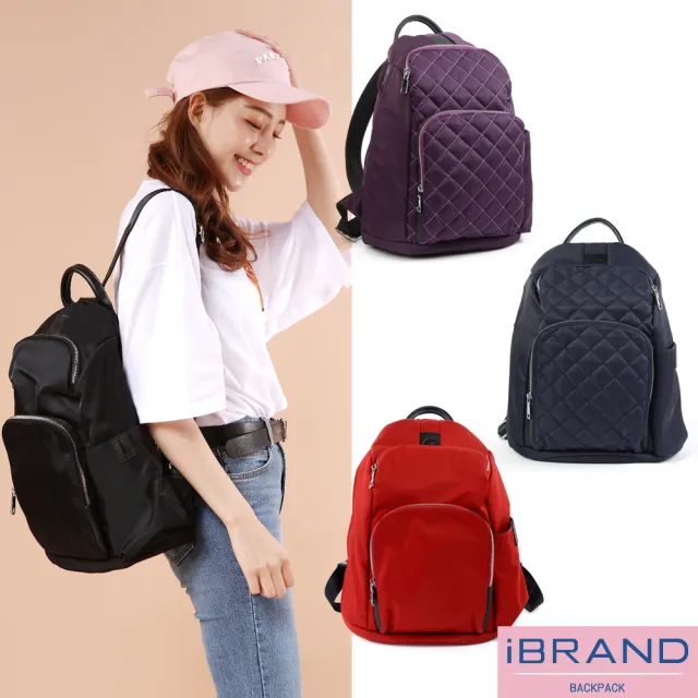 【iBrand】雙11 防盜後開式拉鍊真皮尼龍後背包-全系列(多款多色任選)