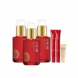 【牛爾京城之霜】獨家特規 全能逆齡組 60植萃十全頂級全能乳70ml x3入送全能乳15ml x2(5%積雪草+10胜肽+B3)