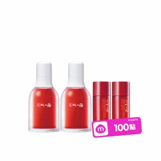 【牛爾京城之霜】買1送1 超維A全能逆齡精華32ml x2入(無痛A醇 撫紋緊緻/抗皺/收毛孔)