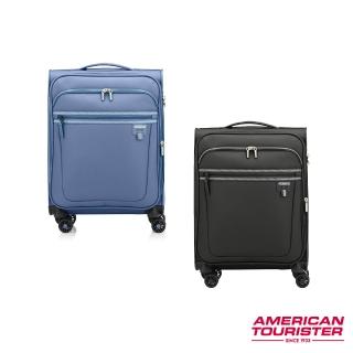 【AMERICAN TOURISTER 美國旅行者】20吋AEROSPIN前開式/上掀式可擴充輕量布面軟殼行李箱/布箱(多色可選)
