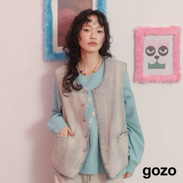 【gozo】復古牛仔西裝背心(兩色)