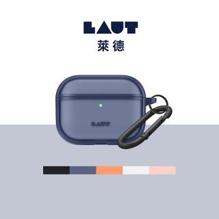 【LAUT 萊德】AirPods Pro 3 防摔防塵保護殼(支援無線充電)