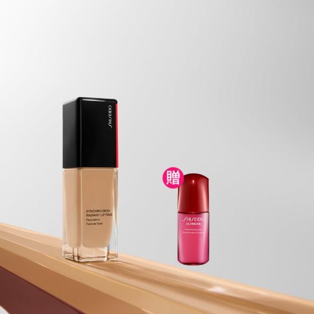 【SHISEIDO 資生堂國際櫃】超進化光感緊緻粉底 30mL SPF 30(周年慶/雙11/養膚粉底/粉底液/底妝/保濕)