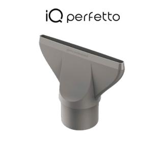 【iQ perfetto】義大利智慧吹風機(專用吹嘴-大)