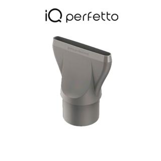【iQ perfetto】義大利智慧吹風機(專用吹嘴-小)