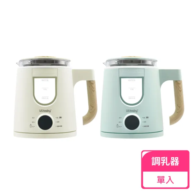 | BALIMAN情報局 【2026】調乳器推薦10款高評價調乳器品牌排行 | BALIMAN情報局