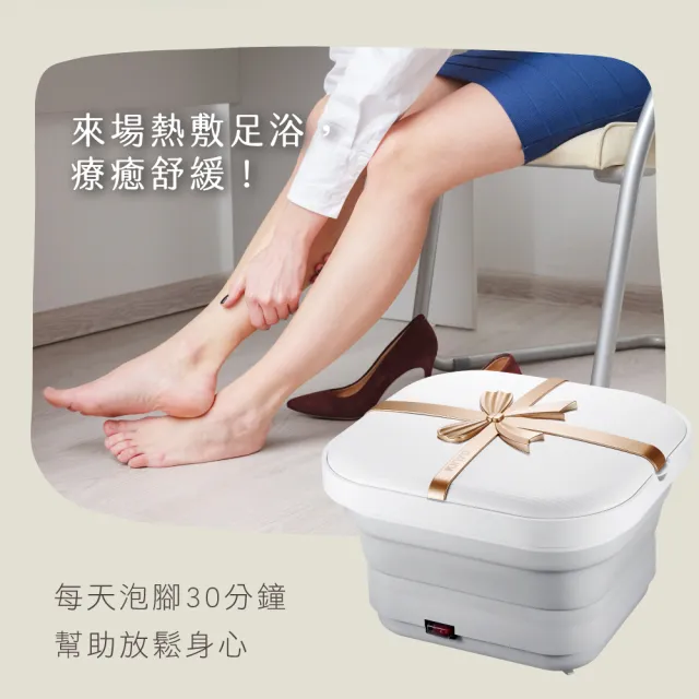 【KINYO】美型氣泡按摩摺疊足浴機 泡腳機(ABF-135)
