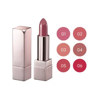 【KISSME 奇士美】FERME奢緞迷誘持色唇膏(6色)