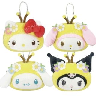【小禮堂】Sanrio 三麗鷗 絨毛造型收納包吊飾 蜜蜂裝 Kitty 美樂蒂 酷洛米 大耳狗