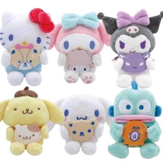 【小禮堂】Sanrio 三麗鷗 絨毛玩偶吊飾 抱夥伴 Hello Kitty 美樂蒂 布丁狗 大耳狗
