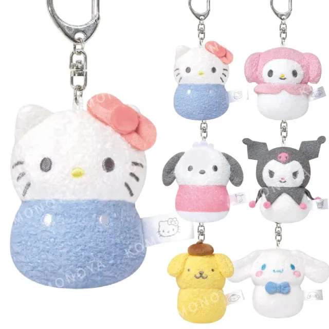 【小禮堂】Sanrio 三麗鷗 絨毛玩偶鑰匙圈 不倒翁款 Kitty 美樂蒂 酷洛米 帕恰狗