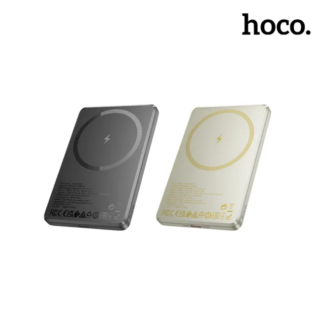 【HOCO】Q26A/PD20W/10000mAh/Type-C 邁悅磁吸快充行動電源