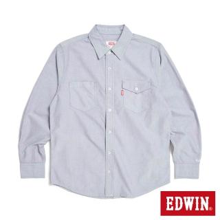 【EDWIN】男裝 牛津基本長袖襯衫(灰色)
