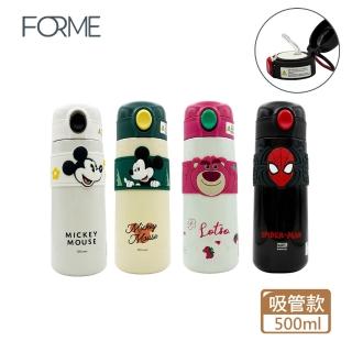 【Disney 迪士尼】正版授權 316不鏽鋼保溫 吸管彈跳杯 500ml(多款可選)