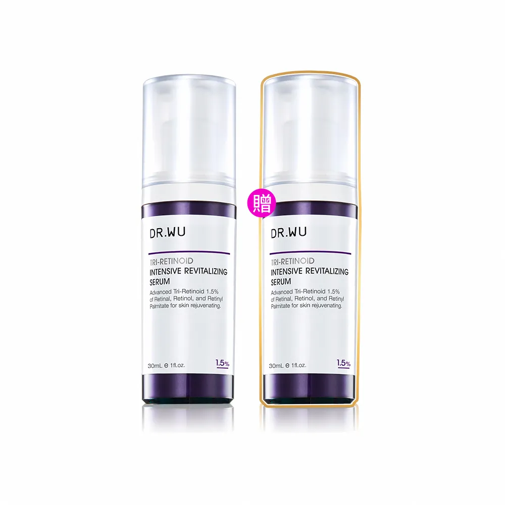 【DR.WU 達爾膚】超A醇煥顏緊緻精華1.5％ 30ML(2入組)