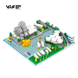【YouRBlock 微型積木】高雄亞灣流行音樂中心（建築模型／城市地景）