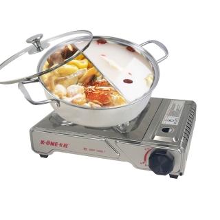 【卡旺】A061S卡式爐316不鏽鋼鴛鴦火鍋組32cm(火鍋季/團圓/316/卡式爐)