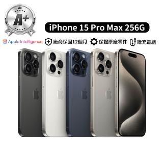 【Apple】A+ 級福利品 iPhone 15 Pro Max 256G 6.7吋(贈充電組)