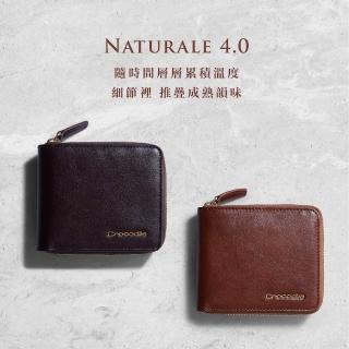 【Crocodile】短夾 9卡 壓釦零錢 Naturale 4系列-0103-10601-鱷魚皮件-原廠公司貨(男生皮