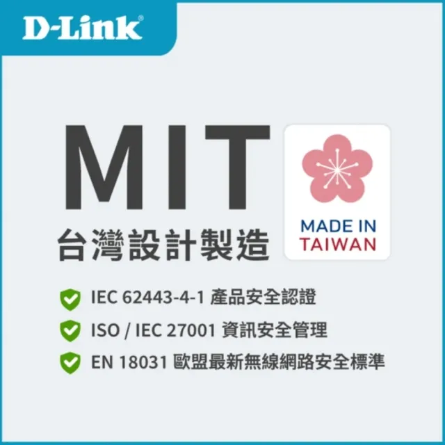 【D-Link】M36 BE3600 Wi-Fi 7無線MESH路由器 - 三入(AI Wi-Fi智慧連網/Wi-Fi 7技術)