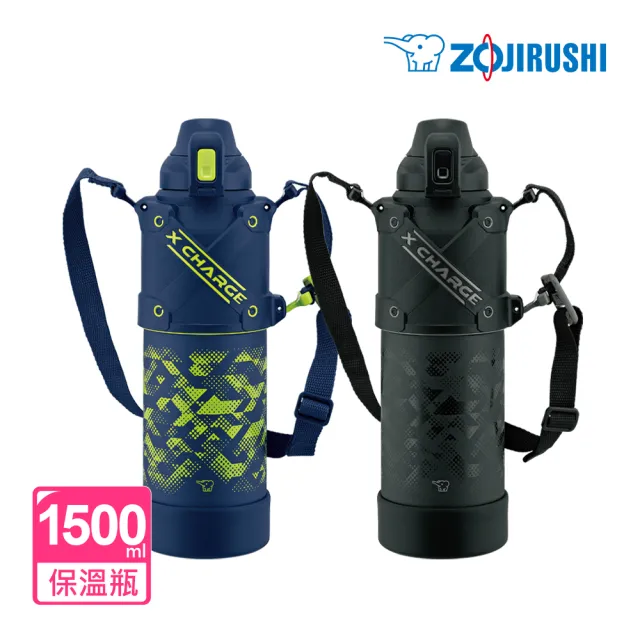 【2026】象印保溫瓶推薦｜10款高評價人氣品牌排行榜 | BALIMAN情報局