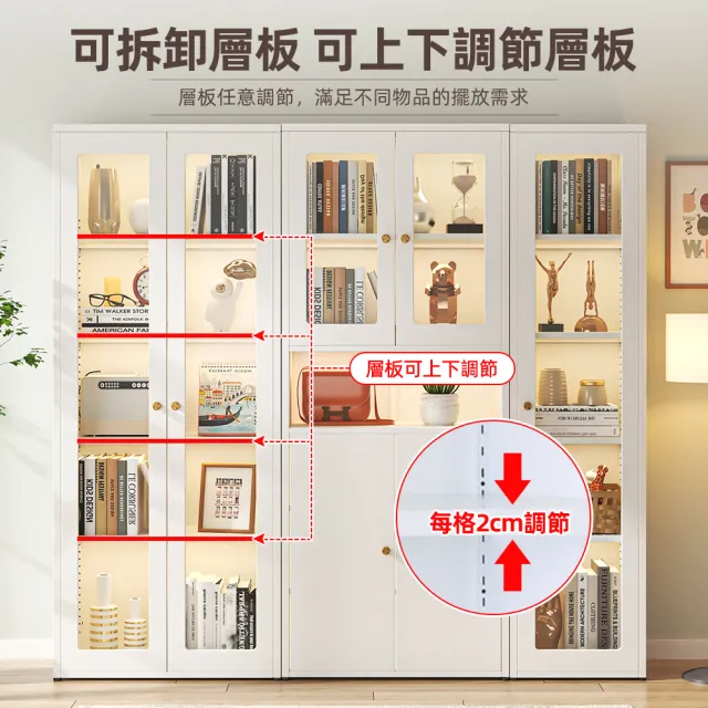 【慢慢家居】專人組裝-雙門款全碳鋼超耐重現代簡約收納櫃(展示櫃 書櫃 泡泡瑪特 儲物櫃 鋼化玻璃門)