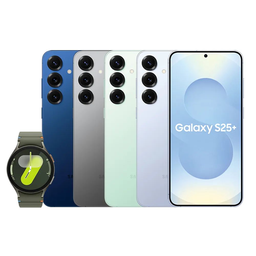 Watch7 44mm組【Samsung 三星】Galaxy S25+ 5G 6.7吋(12G/256G/高通驍龍8 Elite/5000萬鏡頭畫素/AI手機)