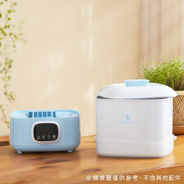 【奇哥】智能蒸氣消毒烘乾機/烘乾鍋/消毒鍋