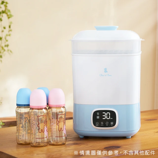 奶瓶消毒鍋推薦_奇哥智能蒸氣消毒烘乾機