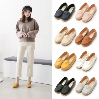 【D+AF】柔軟升級．MIT經典款莫卡辛健走鞋