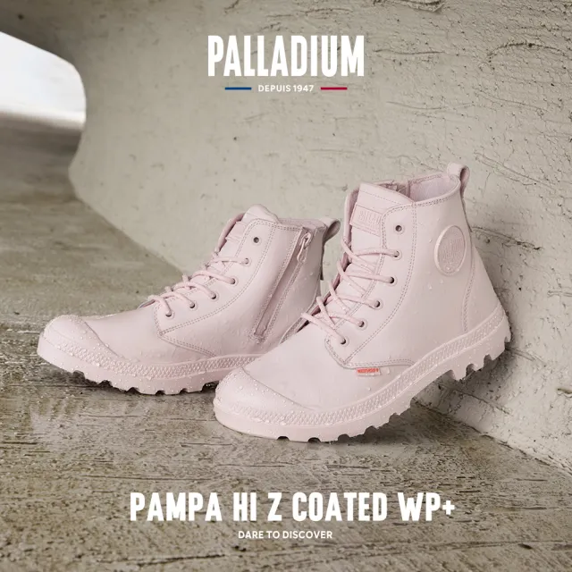 【Palladium】PAMPA HI Z COATED WP+再生橘標防水靴/防水鞋/雨靴/雨鞋/休閒鞋-男鞋/女鞋-六色任選