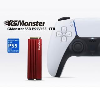 【Photofast】GMonster PS5V1SE 1TB｜PCIe Gen4 SSD＋PS5 散熱片｜PhotoFast