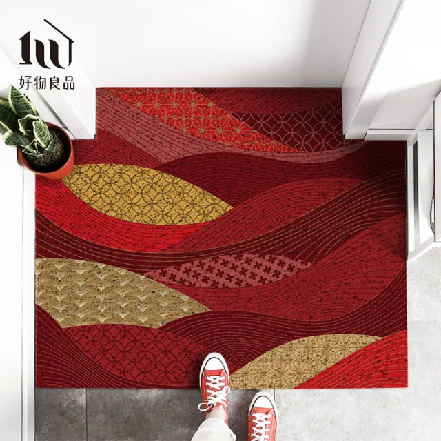 【好物良品】80x120cm_快樂系列可剪裁玄關絲圈刮泥地墊(防滑刮泥墊 腳踏墊 除塵墊 玄關地墊 絲圈地墊)