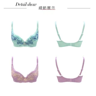 【Swear 思薇爾】買一送一2件組花芯系列A-F罩蕾絲包覆女內衣(2色各1)