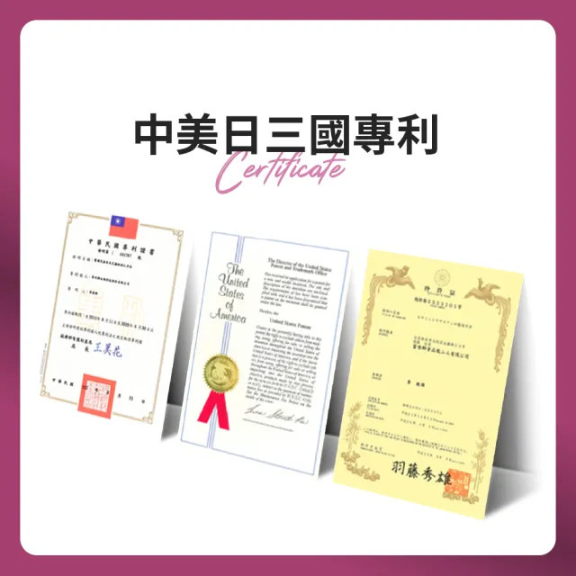 【EatBLISS 益比喜】好齡光白金蛋白大豆異黃酮plus 奶素(10包/盒 優蛋白幫助肌肉生長)