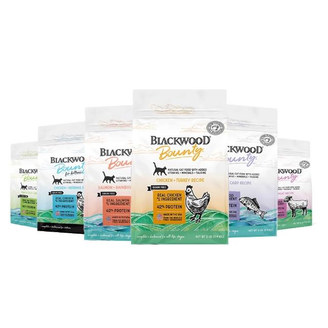 【BLACKWOOD 柏萊富】美國Bounty棒吉頂級無穀貓飼料 2磅/900克(貓糧 貓飼料 貓乾糧 含肉量82%以上)