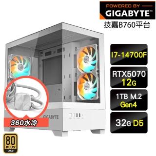 【技嘉平台】I7二十核 RTX 5070{遊牧人生}水冷電競主機(I7-14700F/B760/32G D5/1TB M.2)