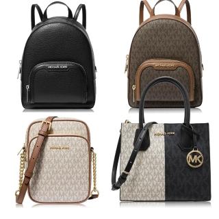 【Michael Kors】本季精選 迷你 後背 / 兩用包 / 斜揹包(多款可選)