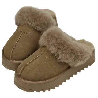 【Grace Gift】韓妞時尚牛麂皮羊毛厚底雪地拖鞋 (灰)