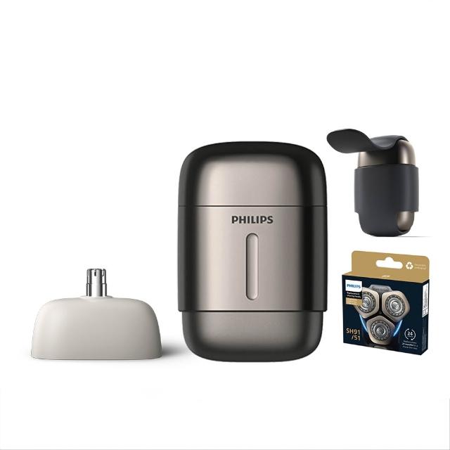 【Philips 飛利浦】旗艦型攜帶式電鬍刀RQ903/06 贈 SH91/51刀頭