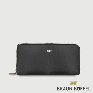 【BRAUN BUFFEL 德國小金牛】潘-A 8卡拉鍊長夾-黑色(BF869-602-BK) 錢包送禮推薦