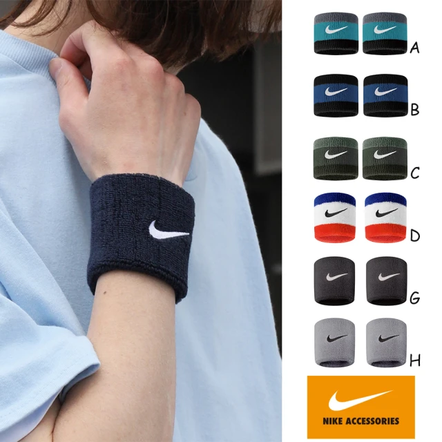 nike護腕