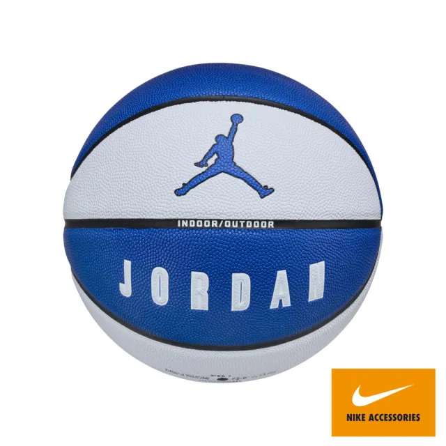 【NIKE 耐吉】NIKE 耐吉 籃球 7號球 室內室外球(多款任選)