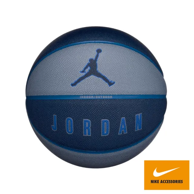 【NIKE 耐吉】NIKE 耐吉 籃球 7號球 室內室外球(多款任選)