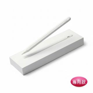 【DW 達微科技】AP51W亮澤白 iPad專用款 4燈電量顯示防誤觸主動觸控筆