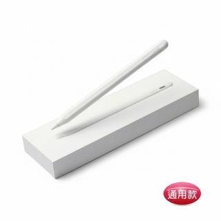 【DW 達微科技】UP54W銀光白 手機 平板通用款 4段燈號電量顯示 主動式觸控筆