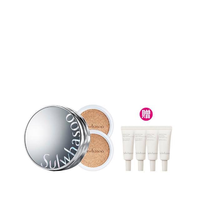 【雪花秀】官方直營 完美珍珠光精華氣墊SPF50 一盒2蕊(Sulwhasoo 柔焦版/水亮版)