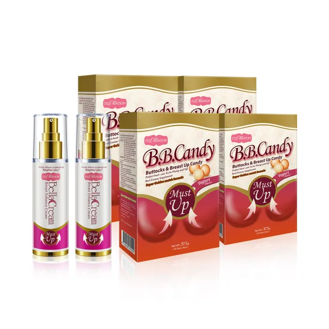 【IvyMaison】美胸雙效魅力套組(雙效糖*4+專利Volufiline 升級版30ml*2)