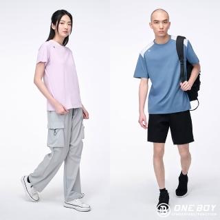 【ONE BOY】冰感A級冰科技UPF50+防曬吸濕透氣孔剪接冰鋒T恤(N250321)