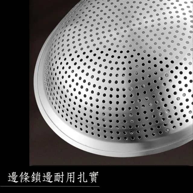 【瑞典廚房】304不鏽鋼 撈勺 撈網 漏勺(S號-14cm 廚房用品)